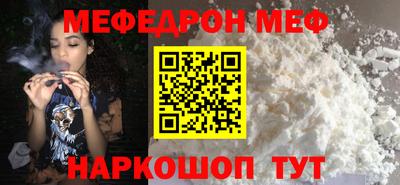 гашиш Бугуруслан