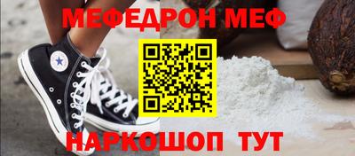 гашиш Бугуруслан
