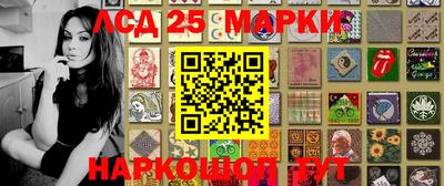 гашиш Бугуруслан