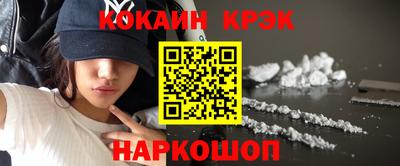 мефедрон Бузулук