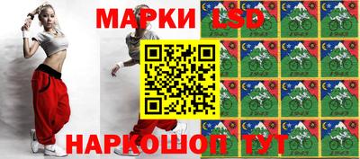 мефедрон Бузулук