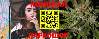 альфа пвп VHQ Будённовск