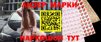 гашиш Бугуруслан