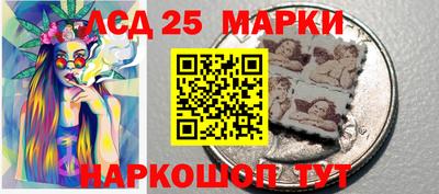 мефедрон Бузулук