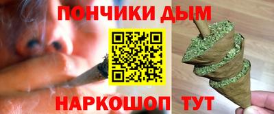 альфа пвп VHQ Будённовск