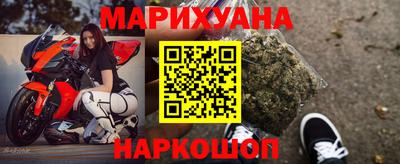 гашиш Бугуруслан