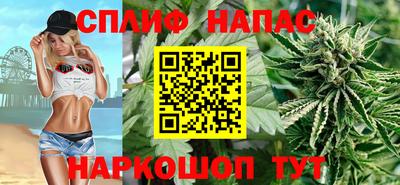 альфа пвп VHQ Будённовск