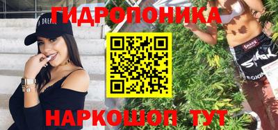 альфа пвп VHQ Будённовск