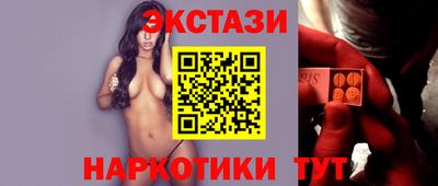 гашиш Бугуруслан