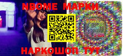 гашиш Бугуруслан
