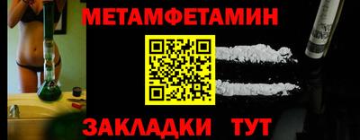 гашиш Бугуруслан