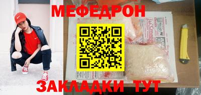 гашиш Бугуруслан